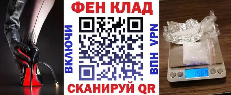 кракен вход  Мегион  Amphetamine 98% 