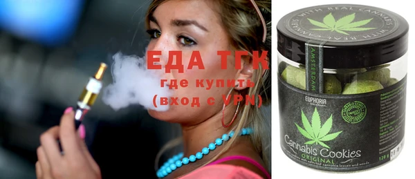 не бодяженный Богданович