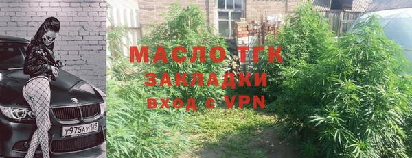 не бодяженный Богданович