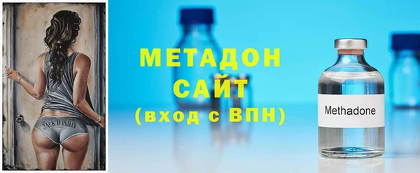 не бодяженный Богданович