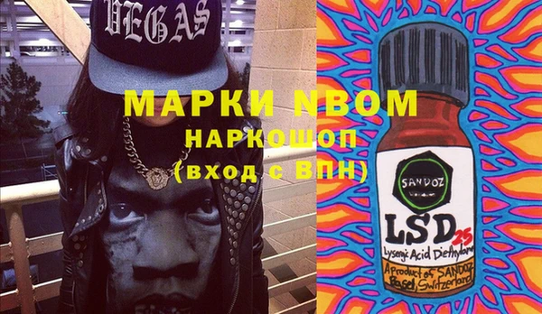 не бодяженный Богданович