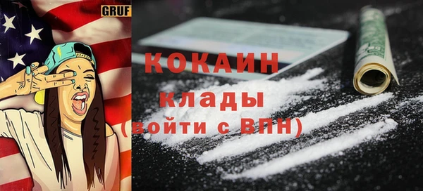 не бодяженный Богданович