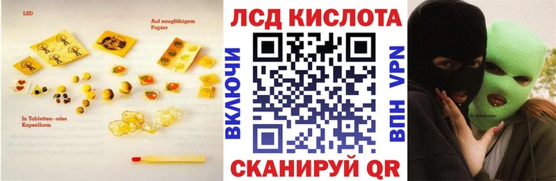 мега ТОР  Мегион  Лсд 25 экстази кислота 