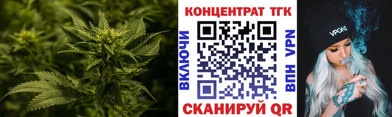 Дистиллят ТГК концентрат  Мегион 